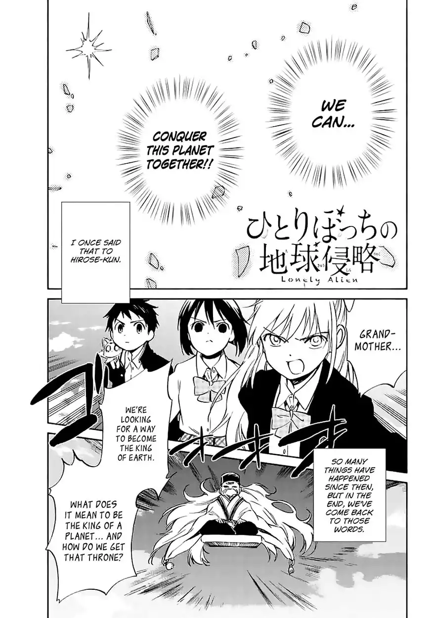 Hitoribocchi no Chikyuu Shinryaku Chapter 61 1